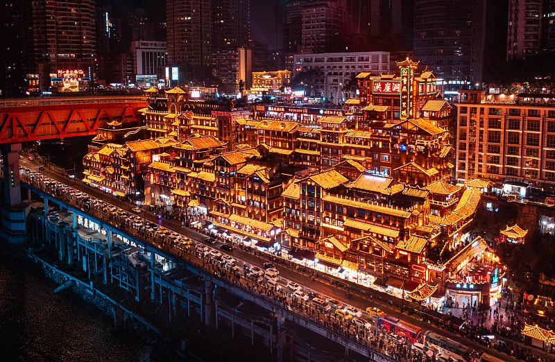 Chongqing: The Cyberpunk Capital of the World