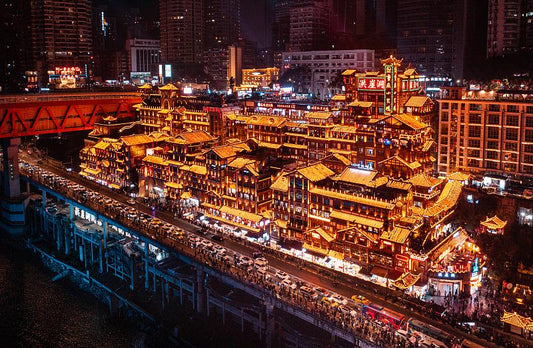 Chongqing: The Cyberpunk Capital of the World