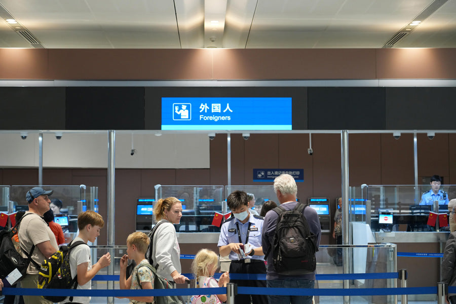 China Visa Guide 2026: Do You Need a Visa, Types, Requirements & Application Steps
