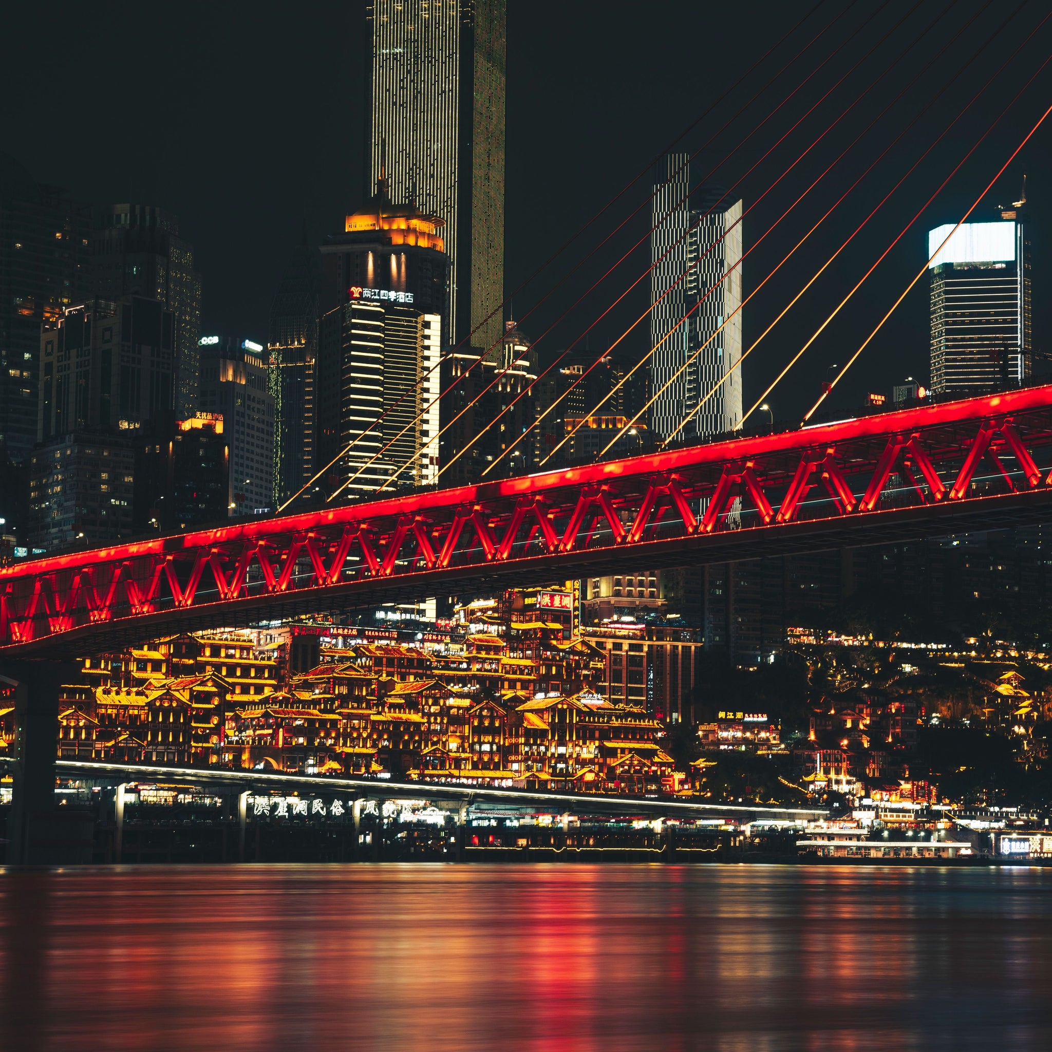 【26 Days 25 Nights】Splendid Mountains and Rivers - China Seven-City In-Depth Slow Travel Premium Tour —— East China + Zhangjiajie + Chongqing + Chengdu + Xi'an + Beijing