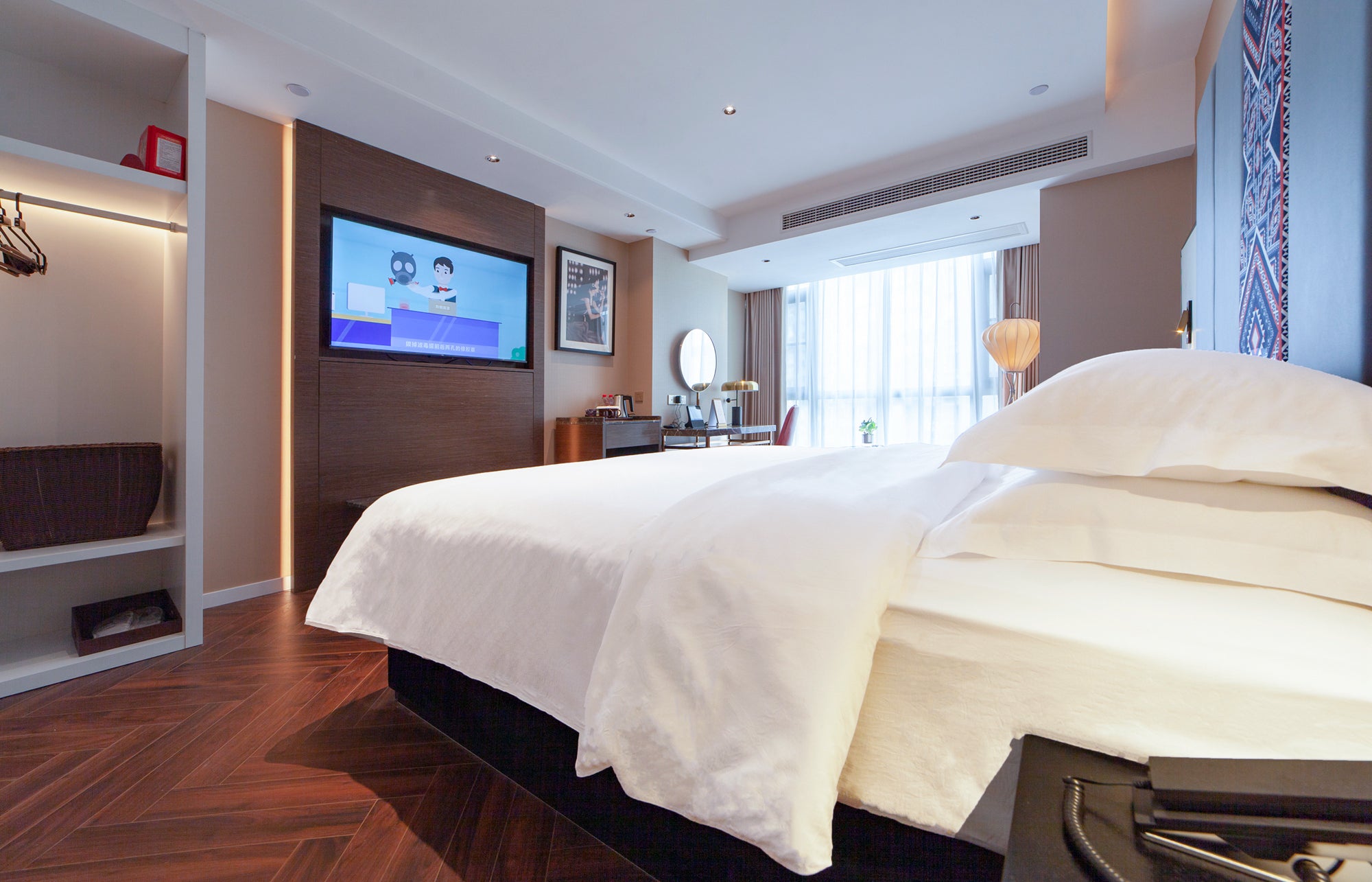 Jinjiang City Hotel-Smart Urban Big Bed Room