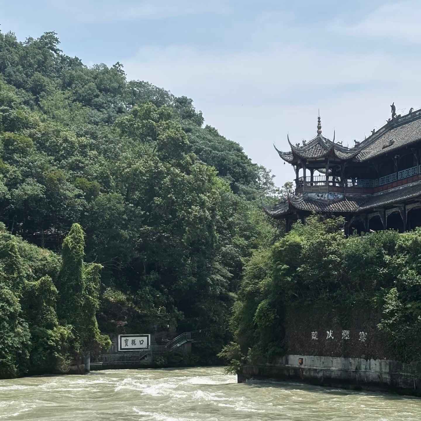 [22 Days 21 Nights] Encountering Mountains and Rivers - Panorama of Kyushu In-Depth Exploration Tour: Shanghai + Zhangjiajie + Chongqing + Chengdu + Xi'an + Beijing