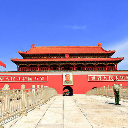 17-Day 16-Night Water-Land Pilgrimage: Shanghai, Zhangjiajie, Guilin, Yangtze Cruise, Xi'an & Beijing China Panoramic Group Tour