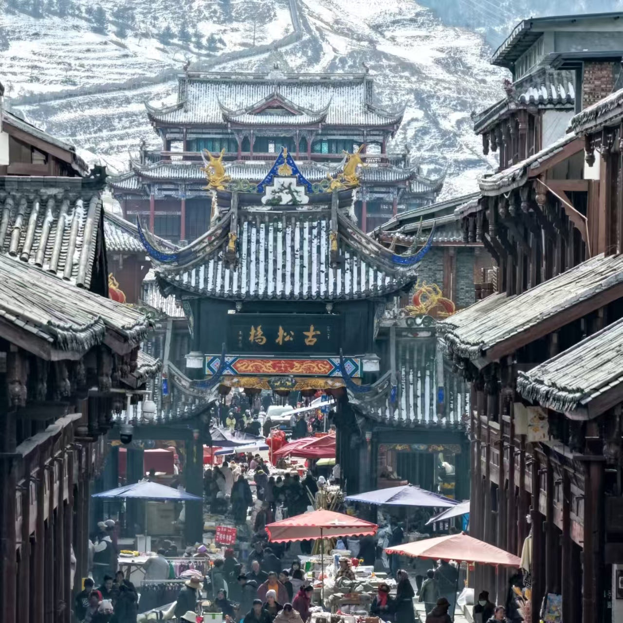 9 Days 8 Nights | Departing from Chengdu to Chongqing's Mountain City! Experience Sichuan and Chongqing's Two Major Trendy Metropolises