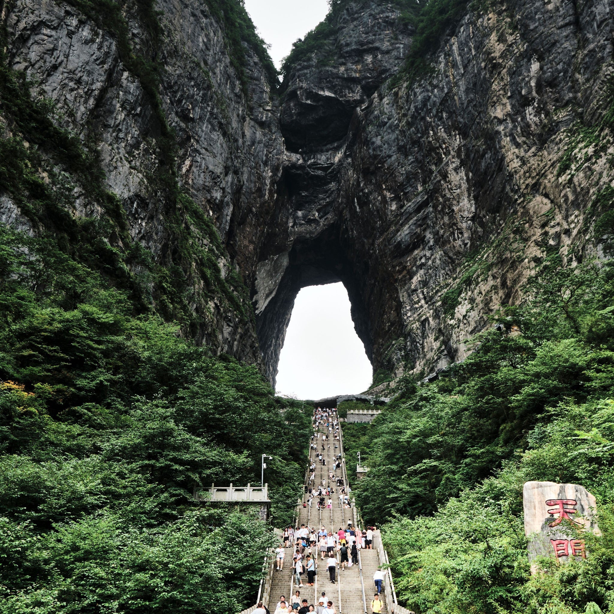 6 Days 5 Nights - Zhangjiajie Popular Tour: Immersive Unlock of World-Class Peak Forest Wonderland!