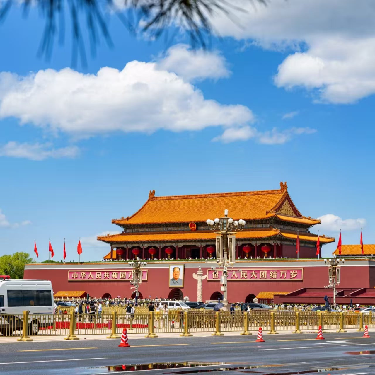 5-Day 4-Night Beijing Essence Tour: Forbidden City & Great Wall All-in-One