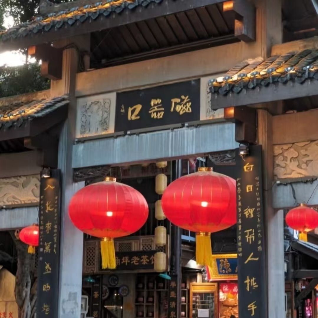 9 Days 8 Nights | Departing from Chengdu to Chongqing's Mountain City! Experience Sichuan and Chongqing's Two Major Trendy Metropolises