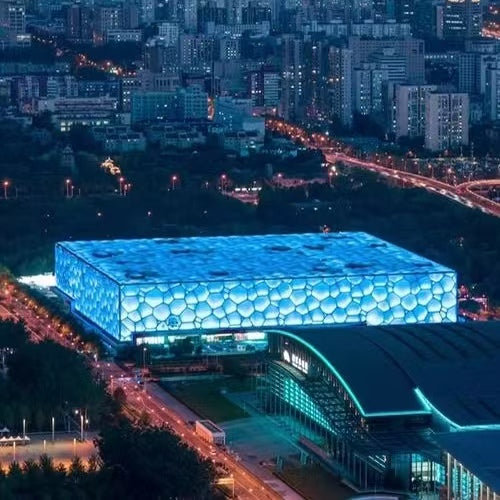 5-Day 4-Night Beijing Essence Tour: Forbidden City & Great Wall All-in-One