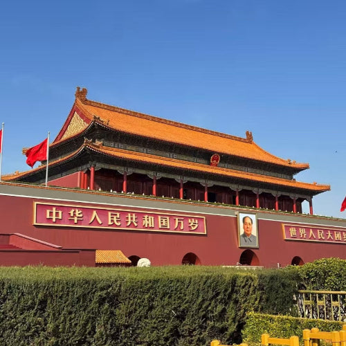 【16 Days 15 Nights】Premium China Tour— Beijing Great Wall · Xi’an Terracotta Army · Zhangjiajie Avatar Peaks · Shanghai Huangpu River Night View