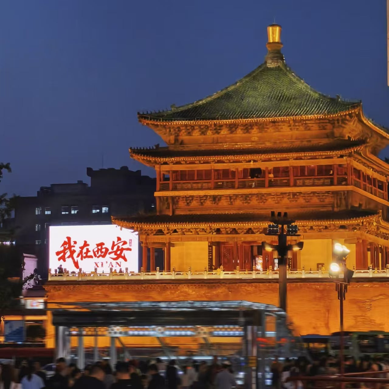China’s Hidden Gem Route｜21 Days 20 Nights: Breathtaking Peak Forests, Mountain-City Night Views & Timeless Historic Sites All in One Trip