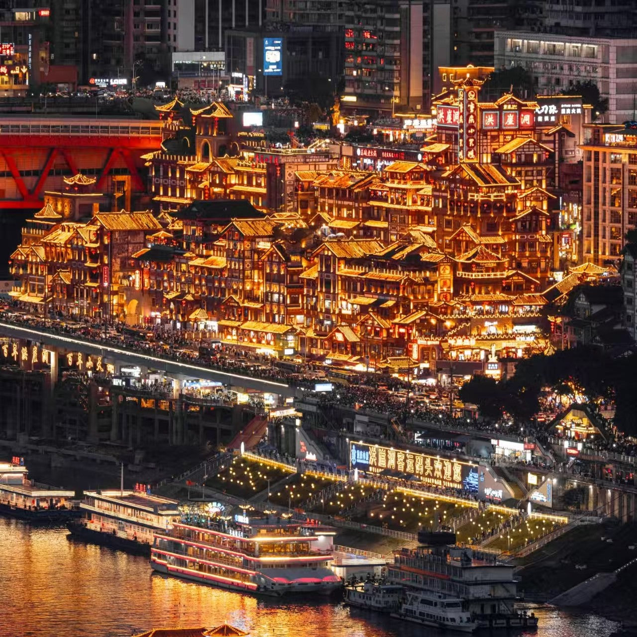 China’s Hidden Gem Route｜21 Days 20 Nights: Breathtaking Peak Forests, Mountain-City Night Views & Timeless Historic Sites All in One Trip