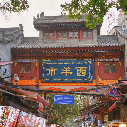 【16 Days 15 Nights】Premium China Tour— Beijing Great Wall · Xi’an Terracotta Army · Zhangjiajie Avatar Peaks · Shanghai Huangpu River Night View