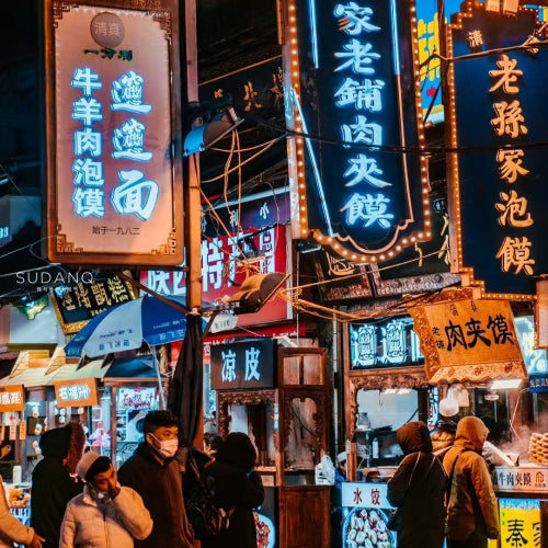 17-Day 16-Night Curated China Expedition: Modern Metropolis, Jiangnan Water Towns, Spectacular Mountain Wonders & Imperial Legacy