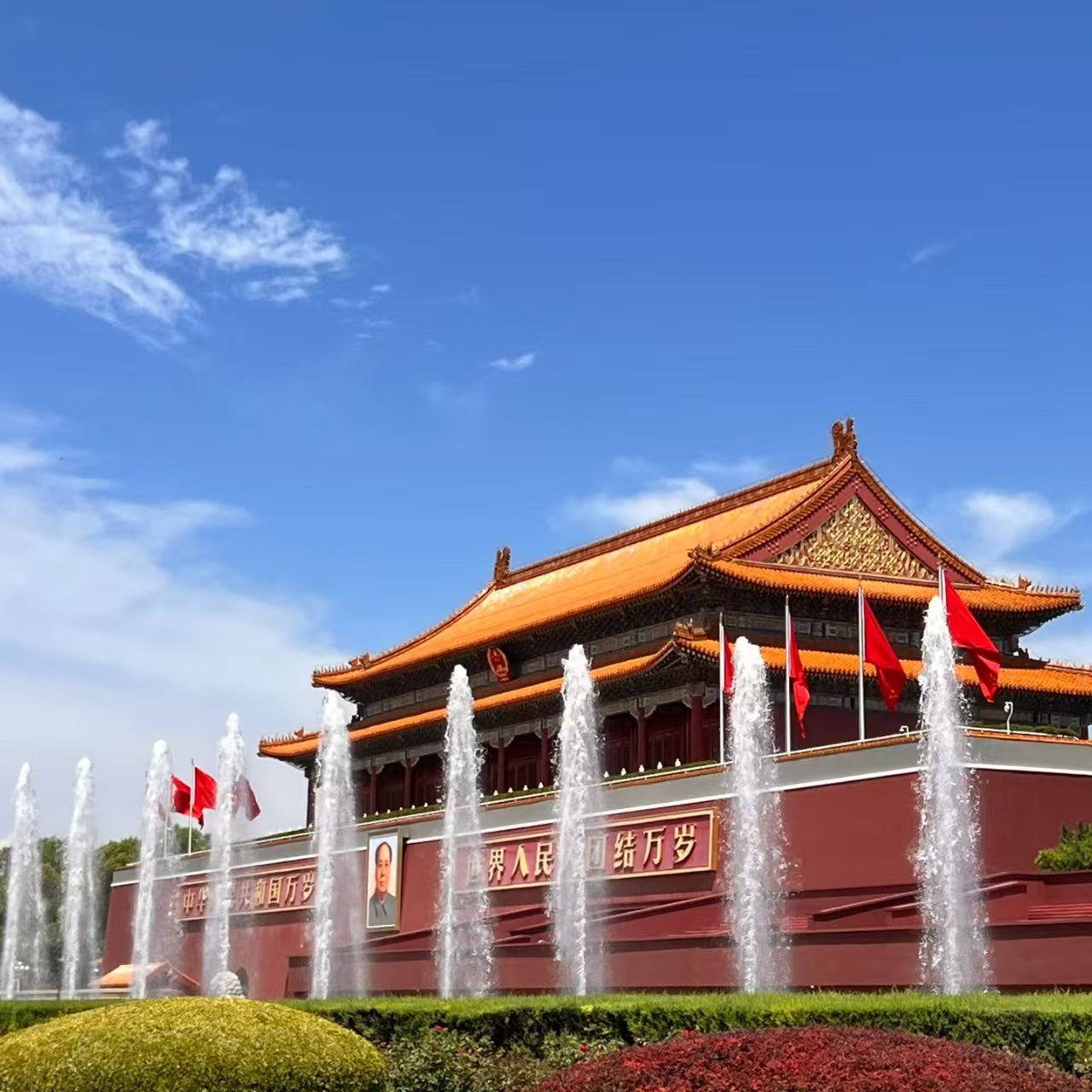 China’s Hidden Gem Route｜21 Days 20 Nights: Breathtaking Peak Forests, Mountain-City Night Views & Timeless Historic Sites All in One Trip