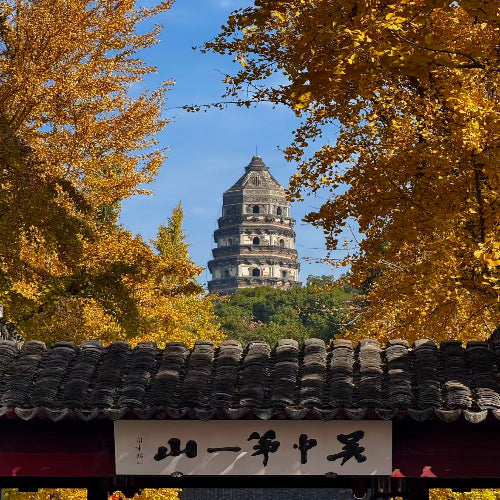 17-Day 16-Night Curated China Expedition: Modern Metropolis, Jiangnan Water Towns, Spectacular Mountain Wonders & Imperial Legacy