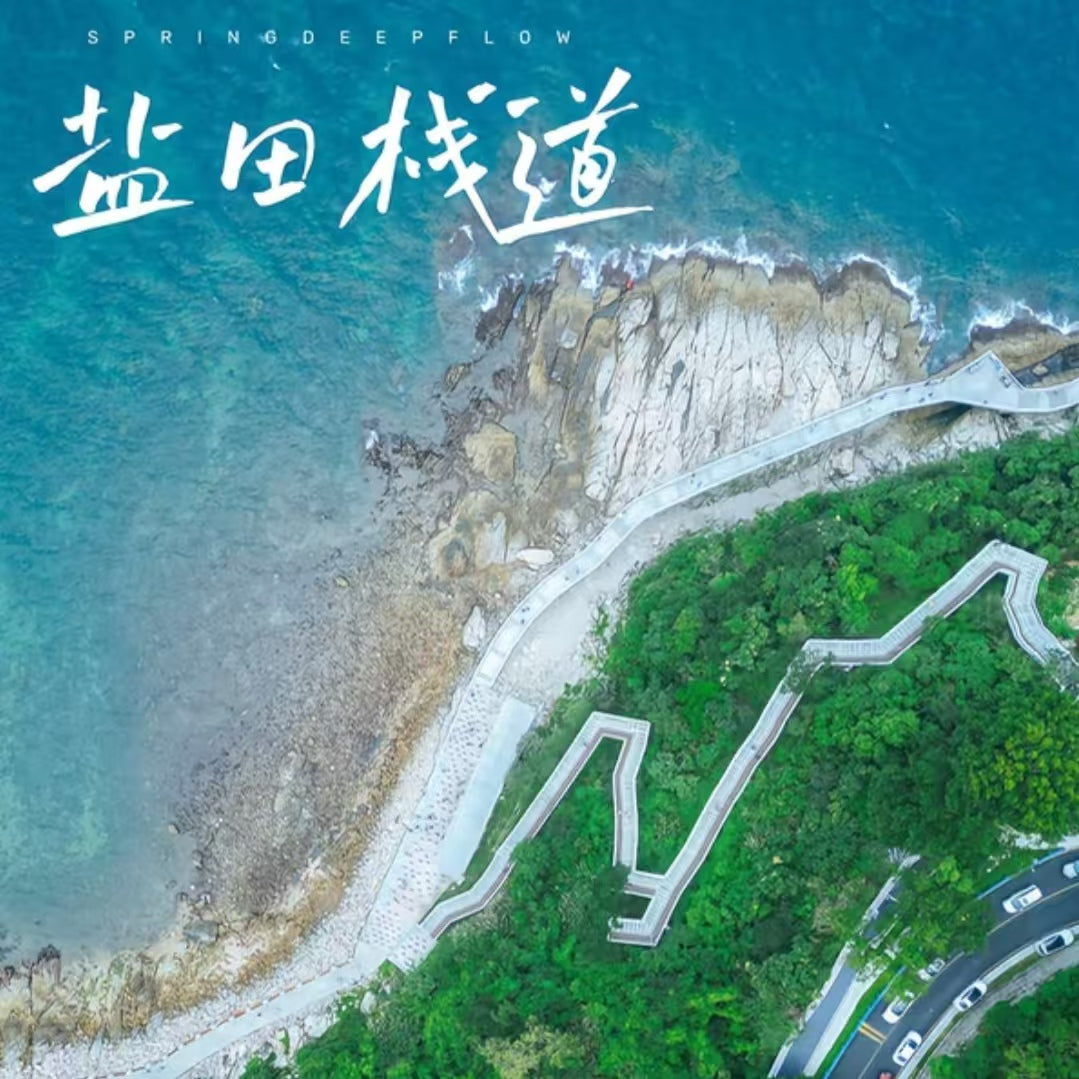 China’s Hidden Gem Route｜21 Days 20 Nights: Breathtaking Peak Forests, Mountain-City Night Views & Timeless Historic Sites All in One Trip