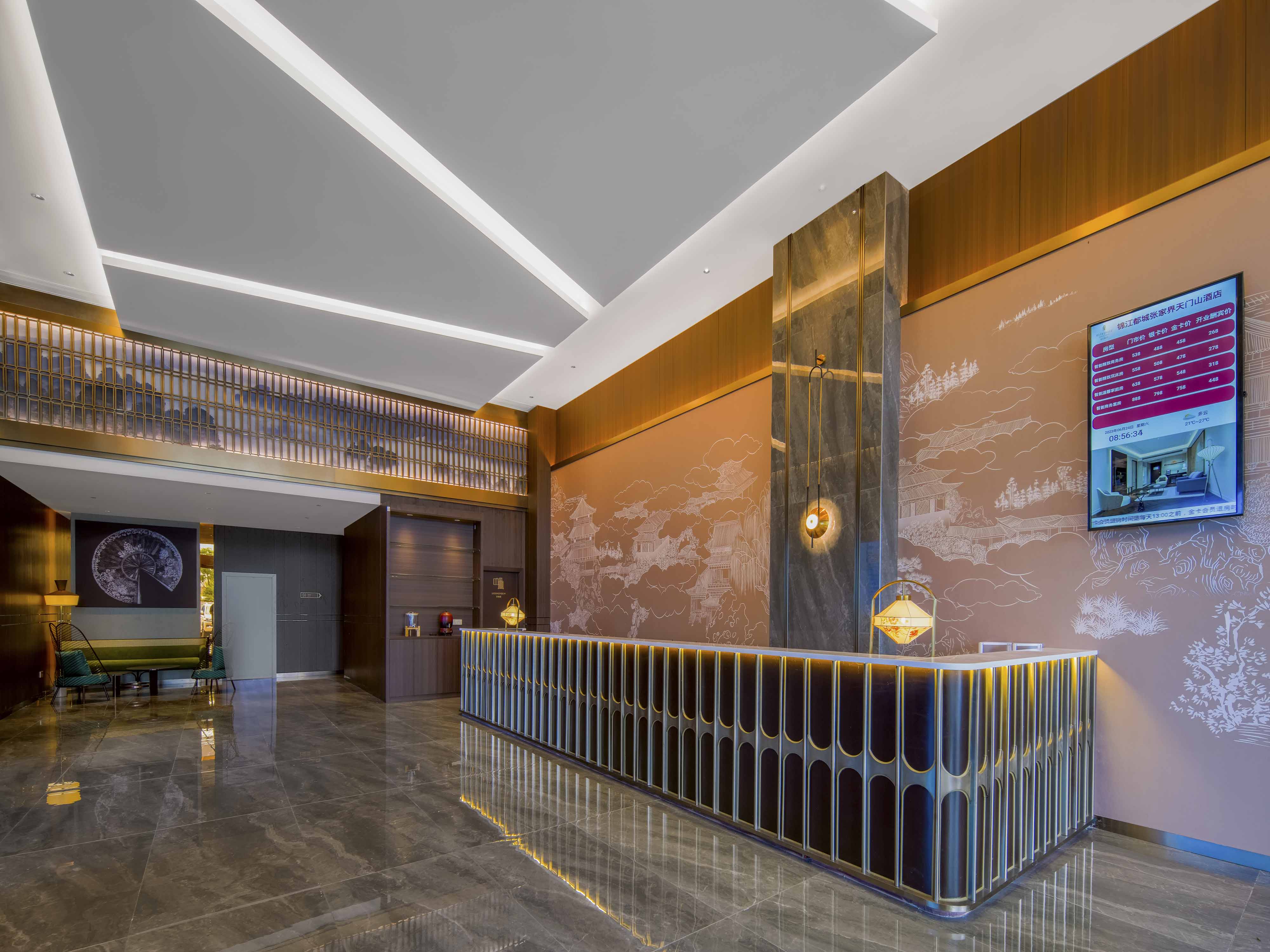 Jinjiang Metropolo Hotel an der Seilbahnstation des Tianmen-Bergs, Zhangjiajie