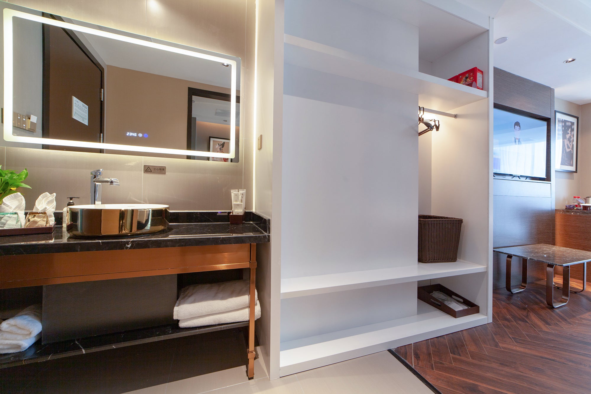 Jinjiang City Hotel-Smart Urban Big Bed Room