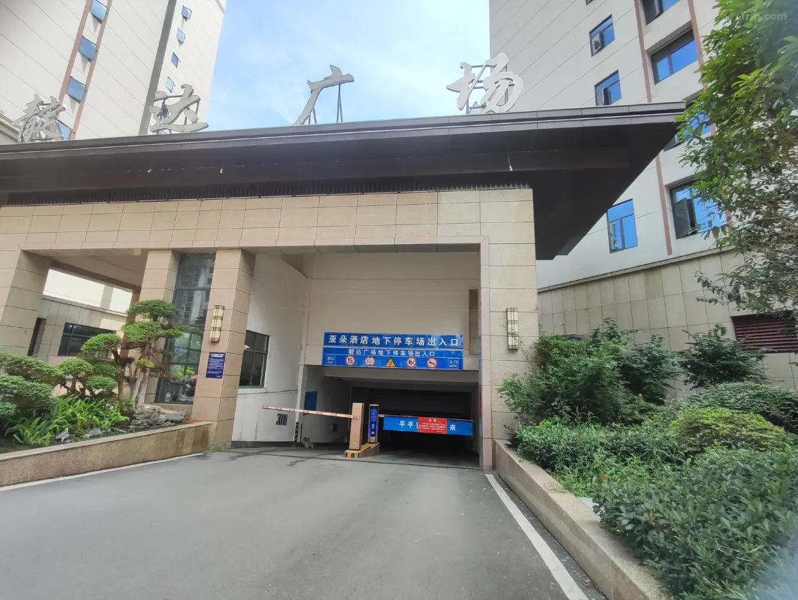 Jinjiang Metropolo Hotel