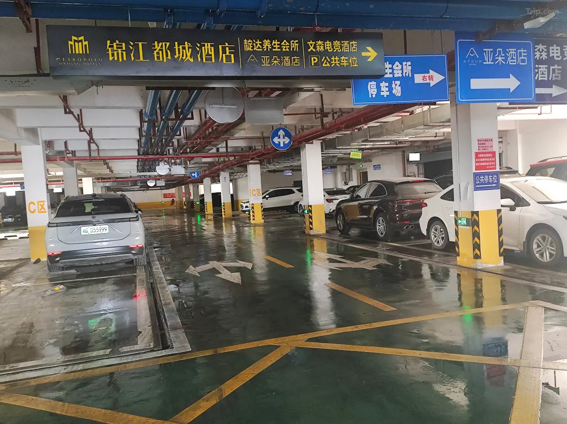 Jinjiang Metropolo Hotel