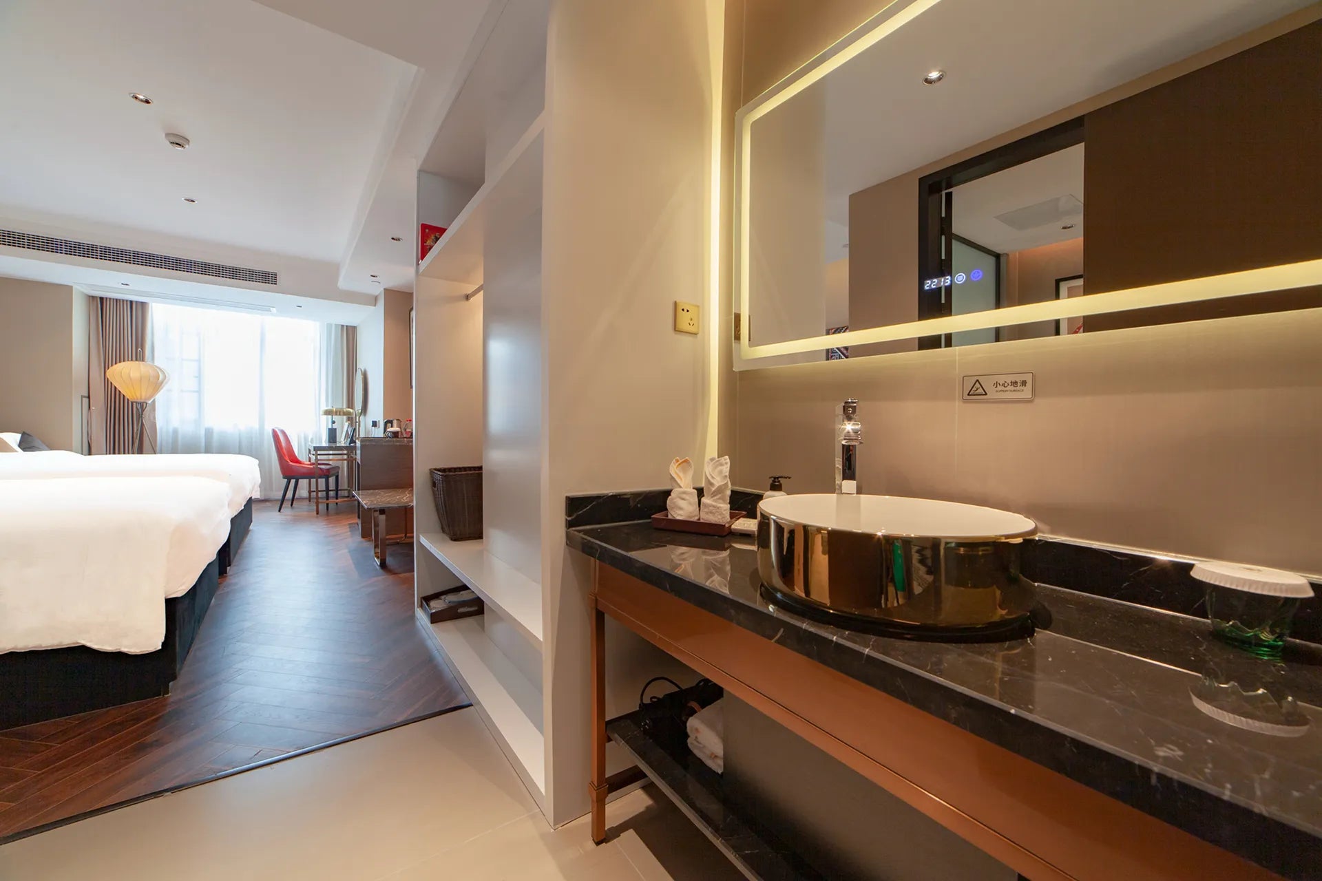 Jinjiang Metropolo Hotel