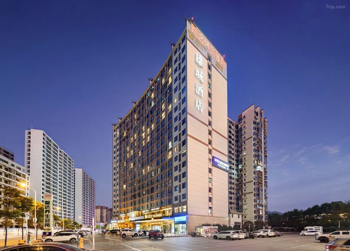 Xiongcheng  Hotel